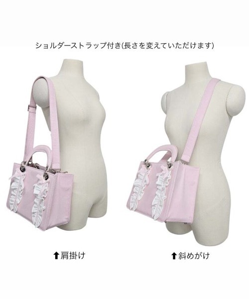 lilLilly（リルリリー） ショルダーバッグ フリルキャンバスリボン