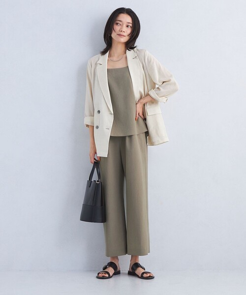 green label relaxing（グリーンレーベルリラクシング