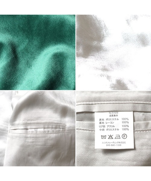 HOUSTON（ヒューストン） スカジャン 別珍スカジャン(DEER) メンズ