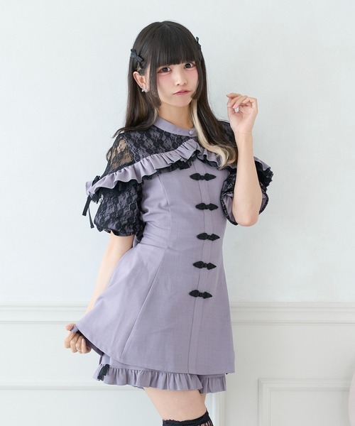 Pal elfy ワンピース チャイナ風コンビネゾン : ZOZOTOWN Yahoo!店