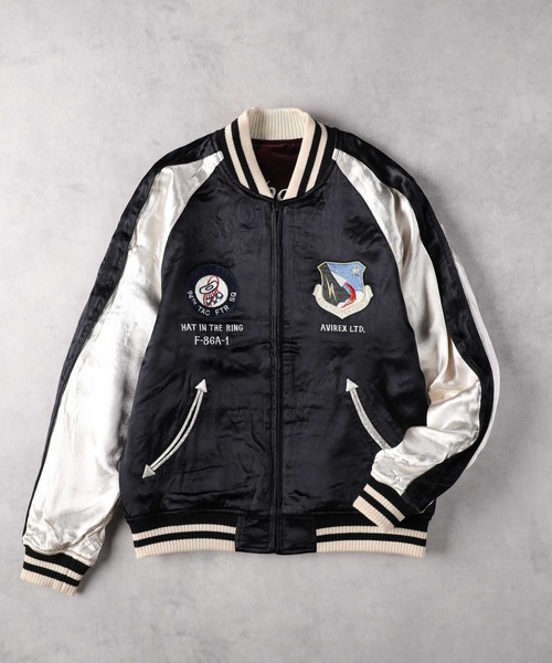 AVIREX（アヴィレックス） スカジャン 「AVIREX」ベルベットスカジャン