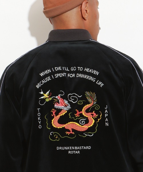 ROTAR（ローター） スカジャン Drunken Bastard Velveteen Skajan