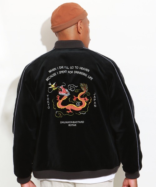 ROTAR（ローター） スカジャン Drunken Bastard Velveteen Skajan