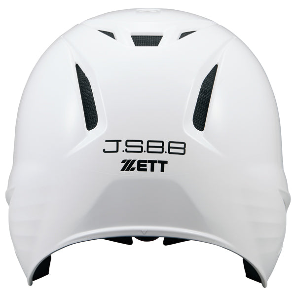 ジュニア軟式打者用ヘルメット 両耳付き | 【ZETT】ゼットベースボール
