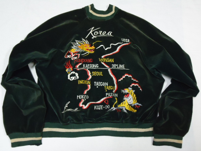 50'S 龍・虎・鷹．朝鮮半島地図刺繍 緑別珍×サテンリバーシブル