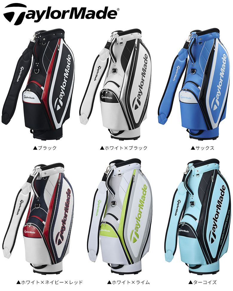 TaylorMade ゴルフバッグ 青/白 TaylorMade ゴルフバッグ 青/白