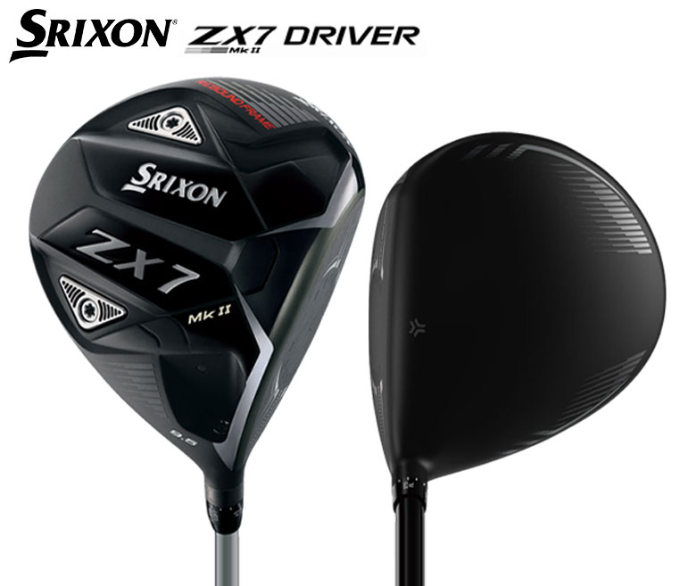 ダンロップ スリクソン ZX7 Mk-II ドライバーの通販 テレ東アトミック