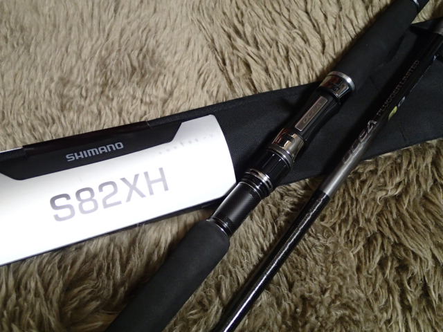 SHIMANO オシアプラッガーリミテッド S82XH | エースランカー