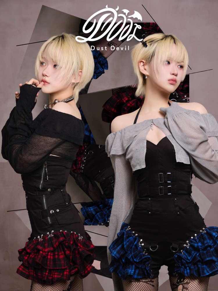 DustDevil | アクロトーキョー。