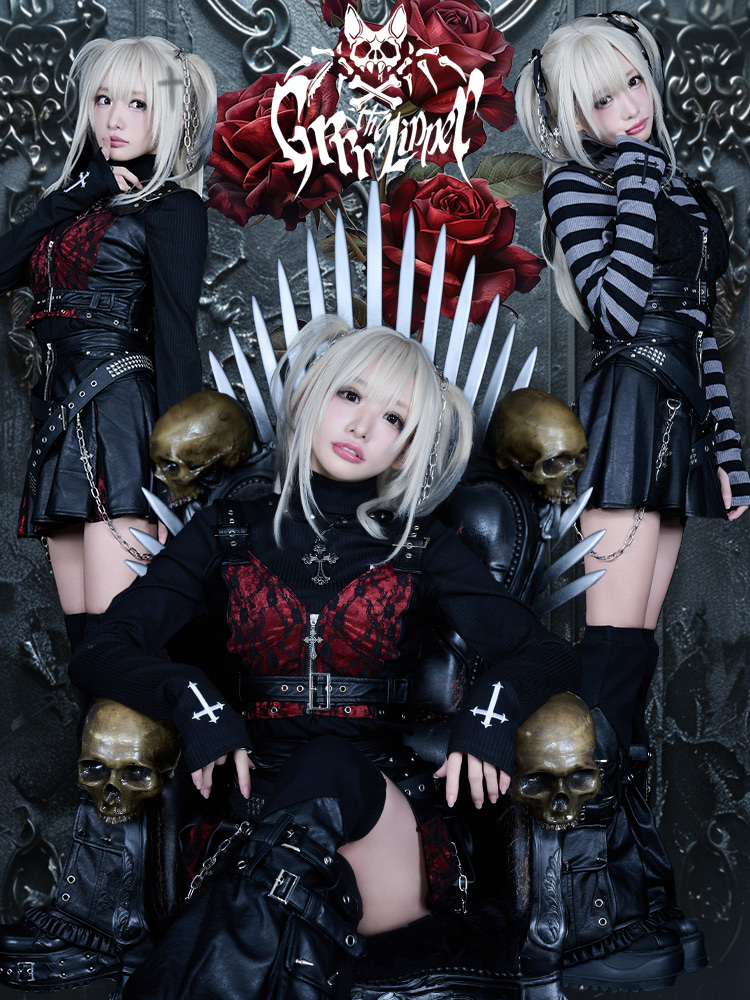 Grrr the Lipper【ガルルザリッパー】