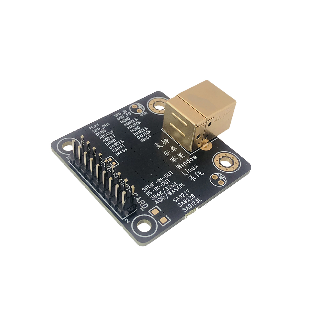 SA9227/SA9226/SA9123L USB Sound Card Playback Recording