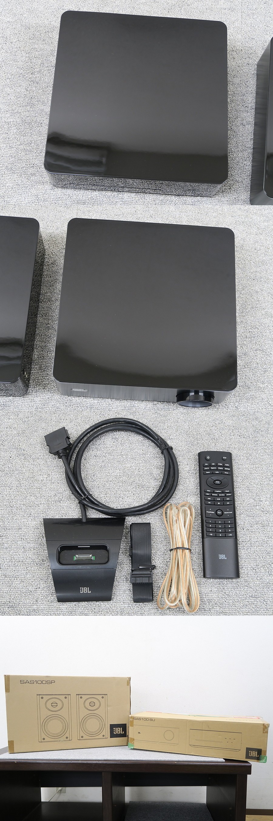 ジェイビーエル JBL SAS100 コンポ 元箱付 @44581 / 中古オーディオ