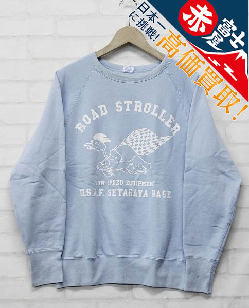 世田谷ベース ロードストローラー ラグランスウェット チャンピオン