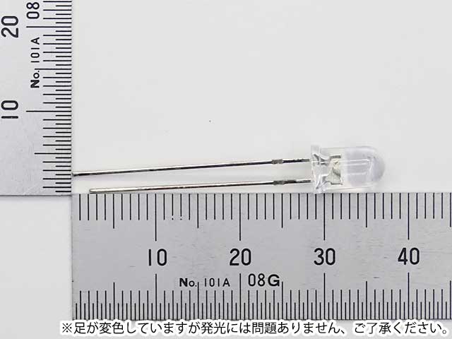 5mm砲弾型青白色LEDセット 抵抗・光拡散キャップ付 OSPW5111A-YZ