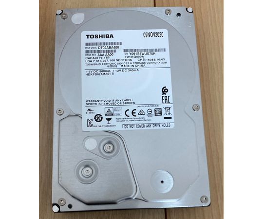 現在受注を停止している商品です］68-5348-57 3.5インチ デスクトップ