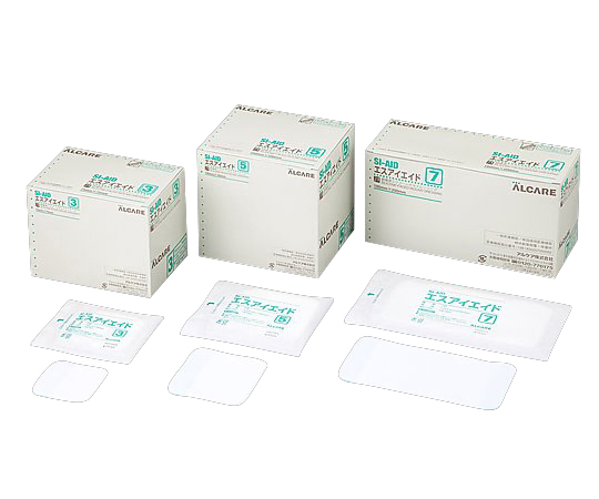 8-3607-01 エスアイエイド 3号 50枚入 75×75mm 18751 【AXEL】 アズワン