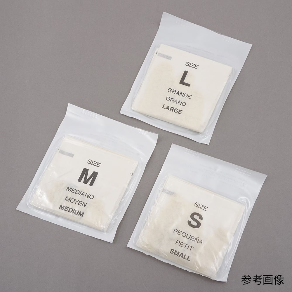 1-353-01 アズラボ滅菌手袋（パウダーフリー） ラテックス S 1箱（1双