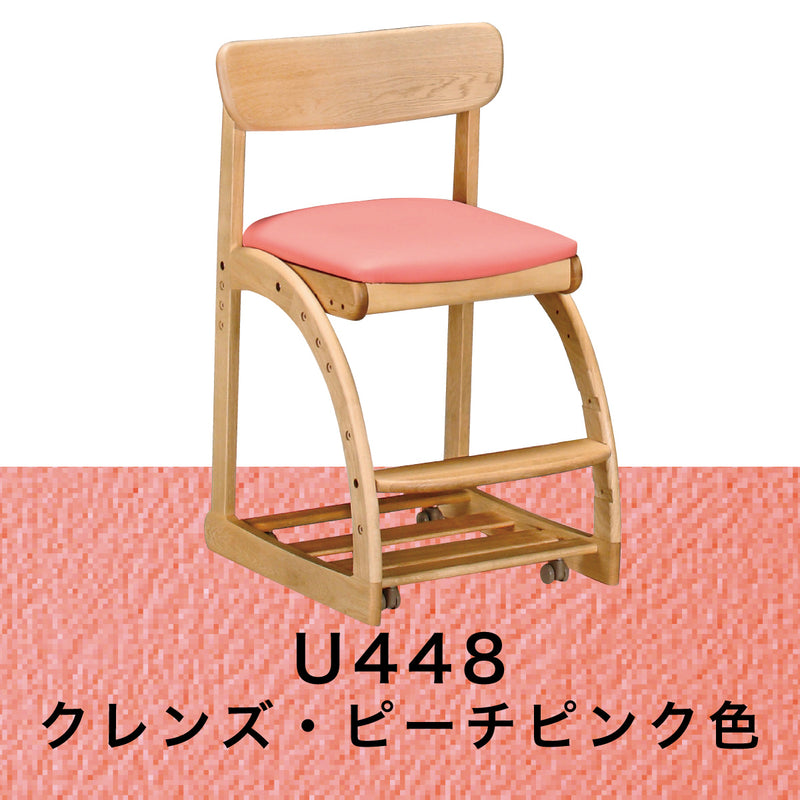 カリモク 学習椅子 XT1811 ピュアオーク色 デスクチェア ナチュラル