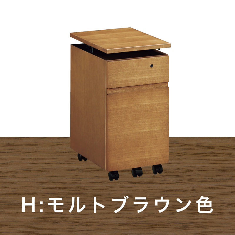 カリモク ワゴン 幅31.4cm デスク奥行45cm専用 ユーティリティプラス