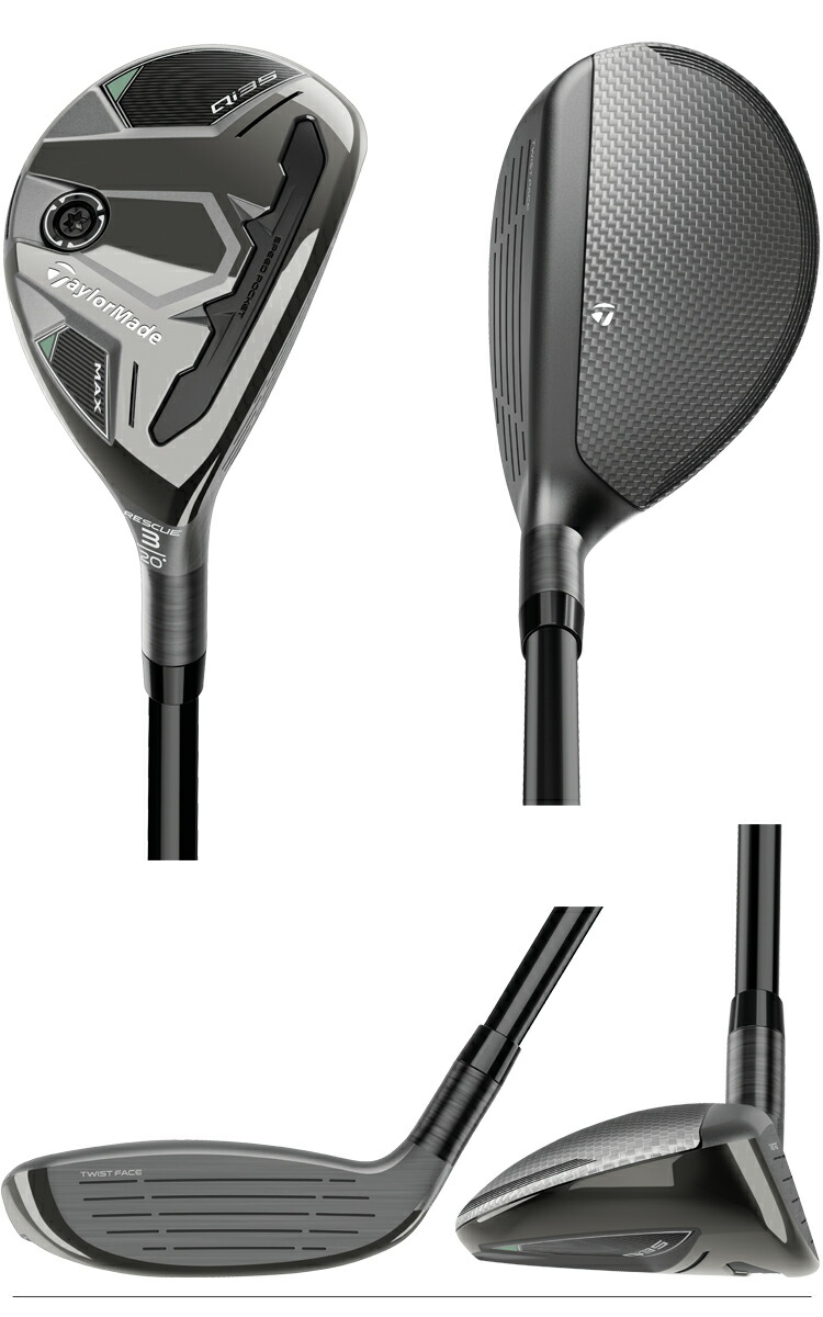 テーラーメイド レスキュー 2025 Diamana Blue TM60 カーボンシャフト