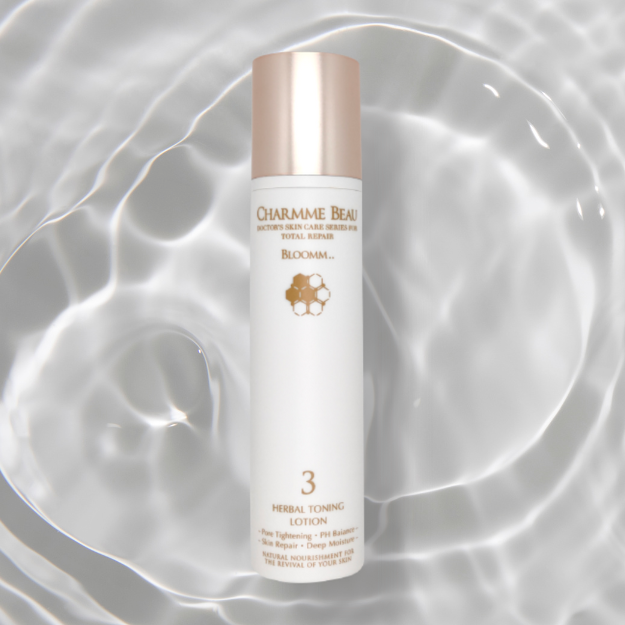 シャルムボー化粧品 | 愛千華｜西宮北口駅(兵庫県 西宮市) 美肌専門