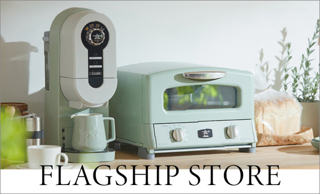 SPECIALS | Aladdin（アラジン）公式サイト