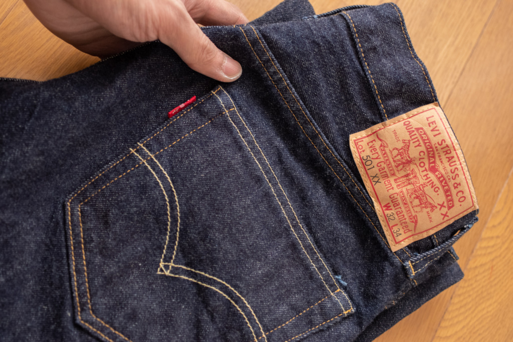 1955モデル】リーバイス ヴィンテージ クロージングの糊落としレポート