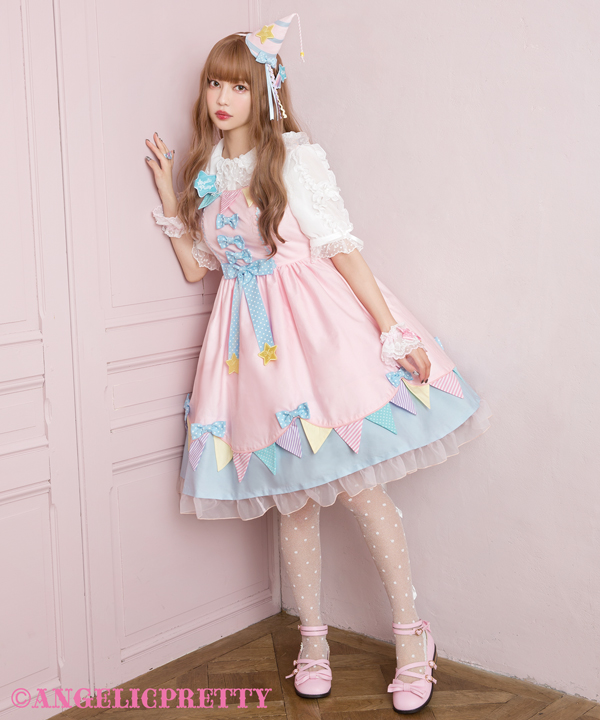 Collection-2023 Summer Collection