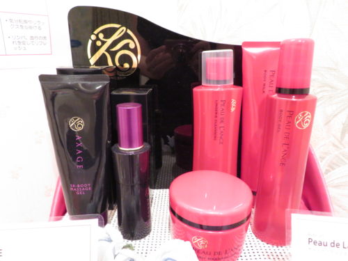 35歳以上向けボディケア 補正下着マルコの「アクセージュS8ボディ