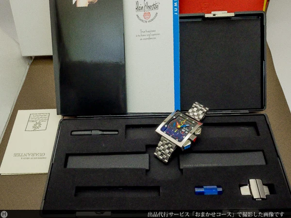 HA-5791| アランシルベスタイン ジャンボ クロノ 自動巻き クロノ