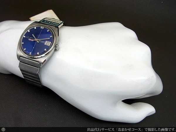 JA-0740| セイコー ロードマチック 5606-7050 23石 ブルーダイヤル