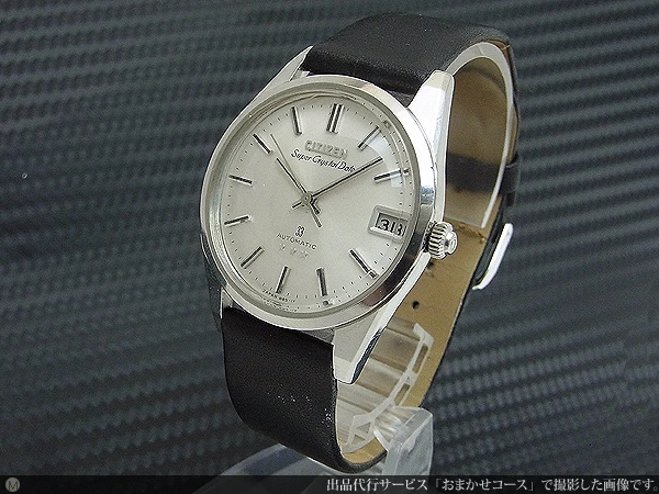 JA-0886| シチズン スーパー クリスタル デイト 三ツ星 33石