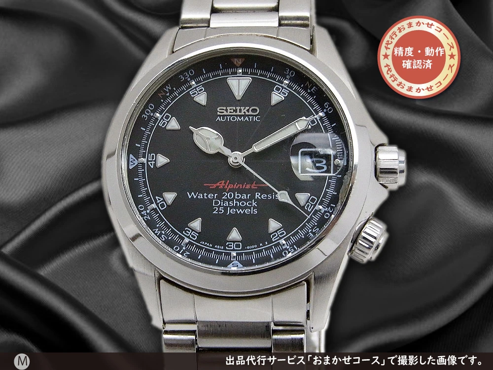 JA-2131| セイコー アルピニスト 4S15-6000 SS ブラックダイヤル 簡易