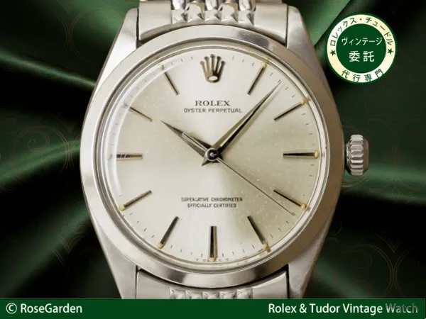 R-4836| ロレックス エクスプローラーI 14270 トリチウムT番 日本