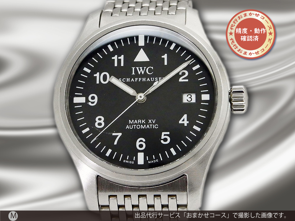 玉*郎様 IWC MARK XV 自動巻き 玉*郎様 IWC MARK XV 自動巻き IWC