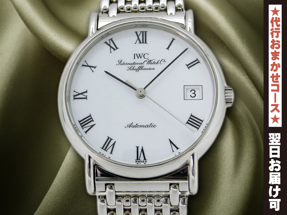 IP-2350| IWC ポートフィノ Ref.3513 Cal.37521 SS ホワイトダイヤル