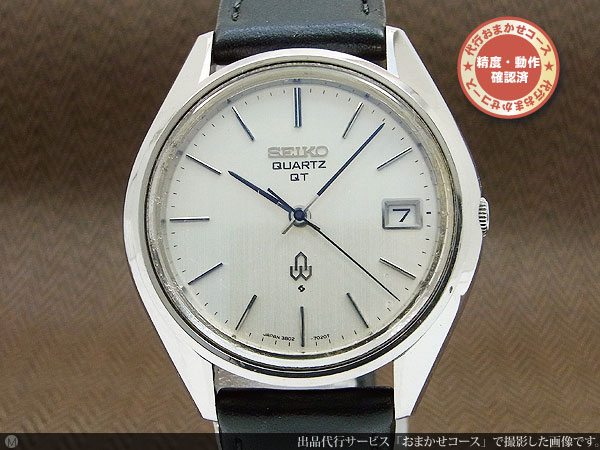 JA-1090| セイコー 38クォーツ QT 3802-7070 シルバーダイヤル デイト