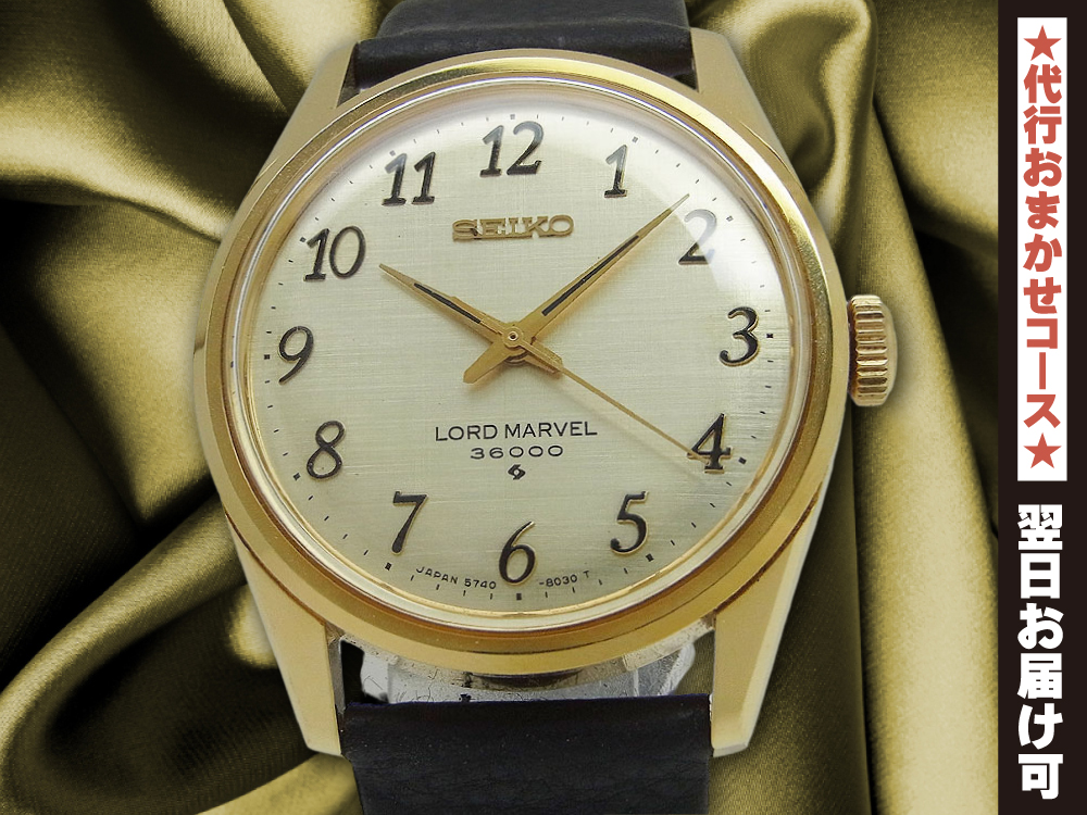 JA-2384| セイコー ロードマーベル 36000 5740-8000 Cal.5740C SGP/SS