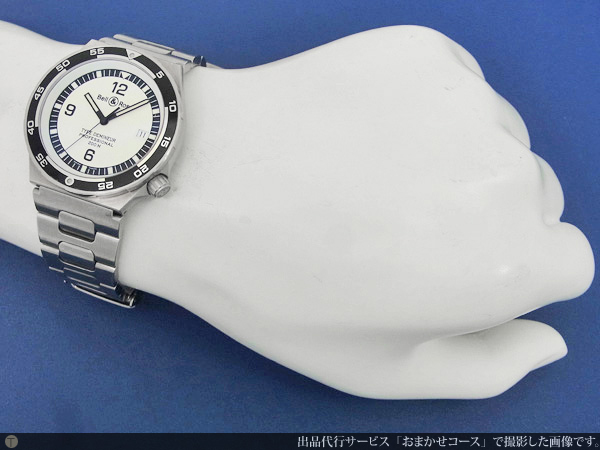 ベル&ロス Bell&Ross タイプ・デミナー 白文字盤 クオーツ BOX・保証書