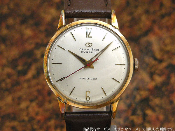 オリエント オリエントスター ダイナミック NIVAFLEX 手巻き | アン