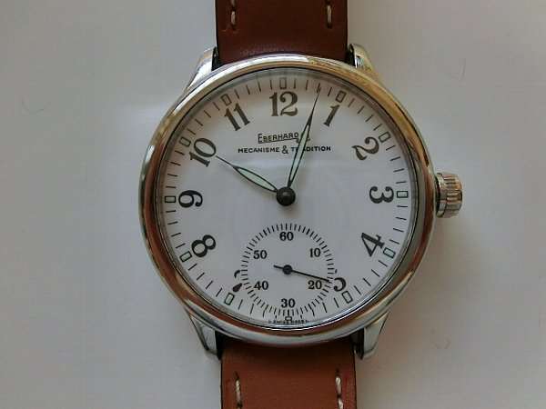 ブルガリ BVLGARI イプノ Ipno IP20S クオーツ デジタル | アンティー