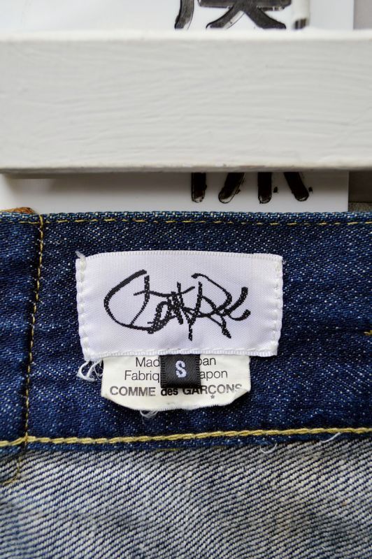 GANRYU ガンリュウ】アシンメトリーデザインサルエルデニムパンツ