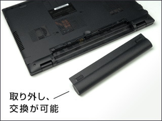 ASCII.jp：マウス、法人向け13.3型ノートに第8世代Coreモデル