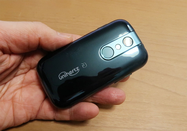 ASCII.jp：FeliCa対応の超小型3型スマホ、Unihertz「Jelly 2」が国内到着