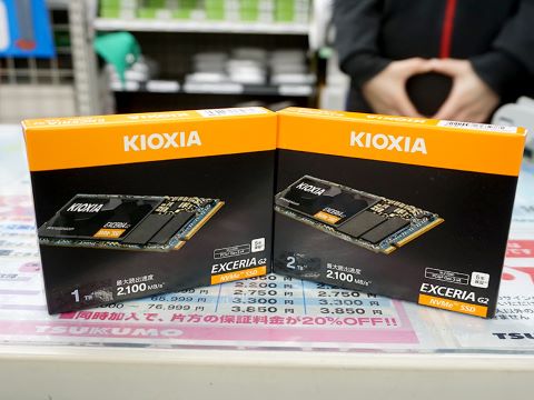 キオクシアのNVMe SSD「EXCERIA G2」が店頭入荷、2TBは2万円以下