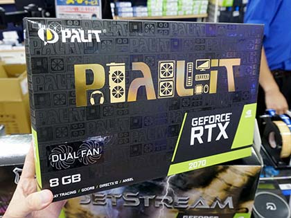 ショート基板採用など、Palit製GeForce RTX 2070がさらに3モデル登場