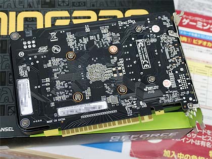 GDDR6メモリに高速化された「GeForce GTX 1650」の新モデルが登場