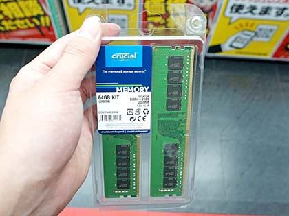 1枚で32GBのDDR4-2666メモリがCrucialから、2枚組で税込38,500円