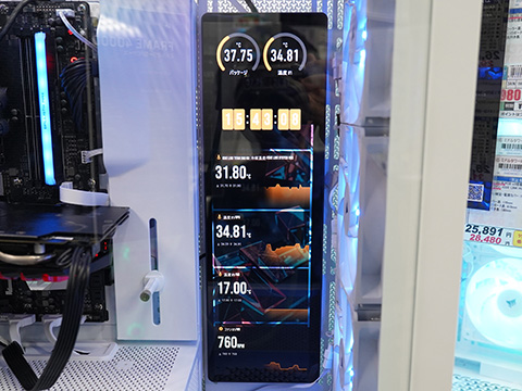 CORSAIR「XENEON EDGE 14.5 LCD Touchscreen」の動作デモがTSUKUMOで