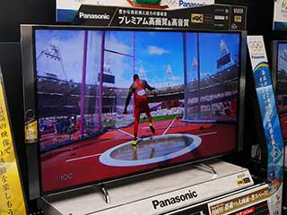 音で攻める4K TV。ハイレゾ+4Kの最高音質VIERA「DX850」 - AV Watch